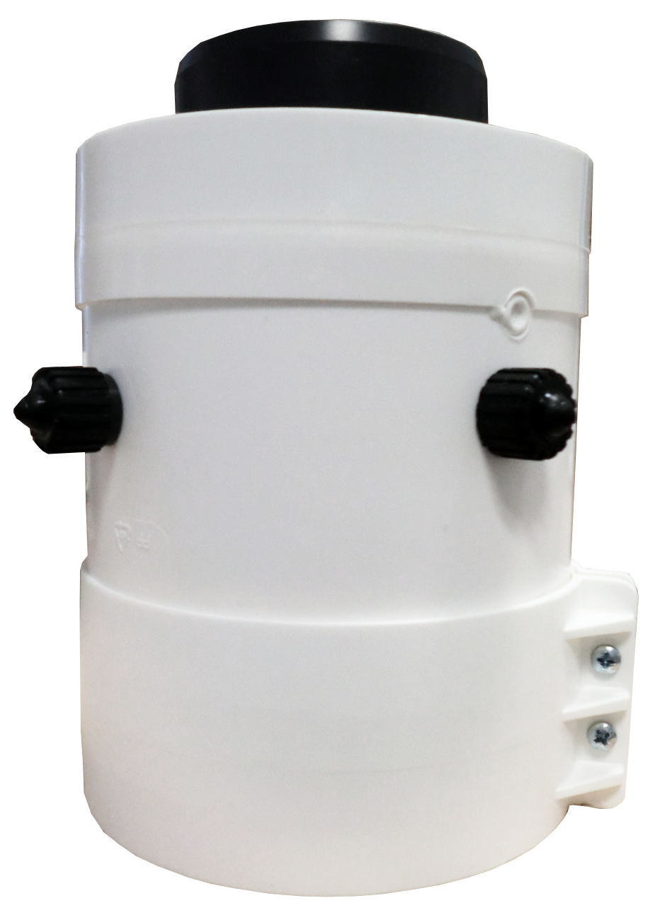 Kesselanschluss mit Messöffnung, gerade DN 80/125 für DUOCondens